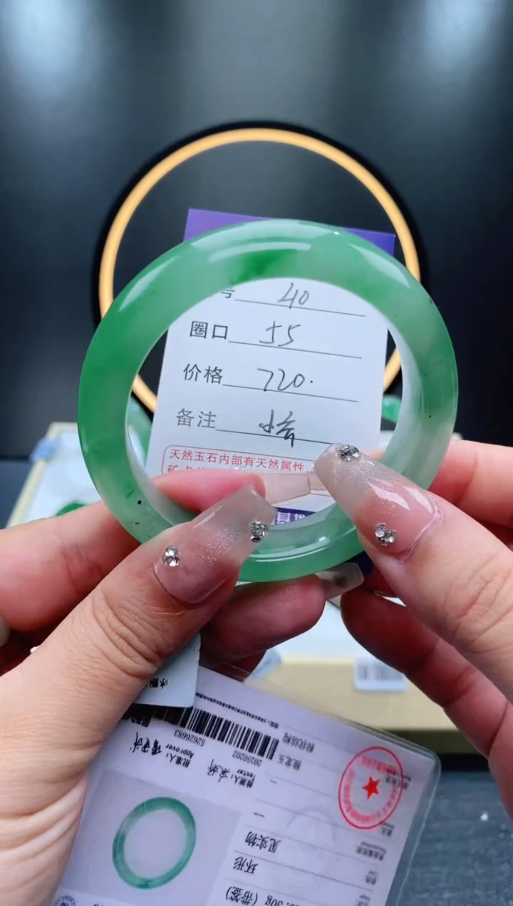 【闪购商品】石英质玉手镯未镶嵌【灵羽珠宝】-序号10