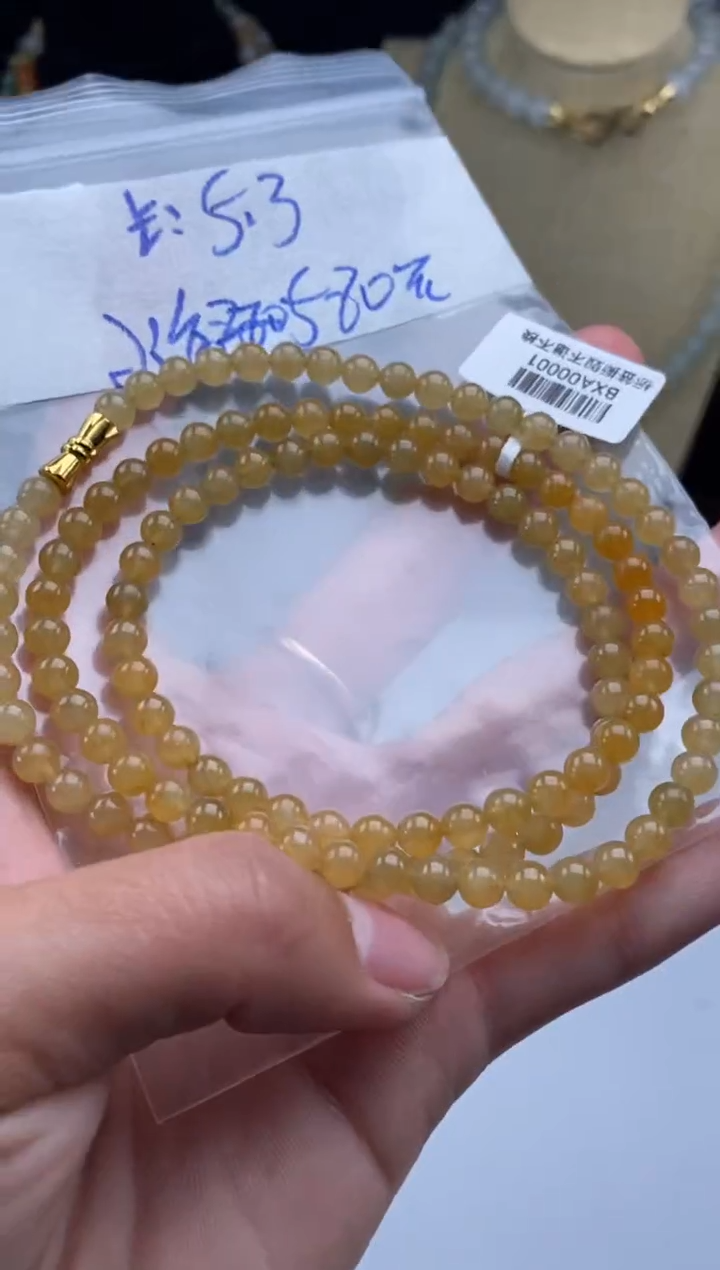 未镶嵌定制翡翠天然翡翠珠子