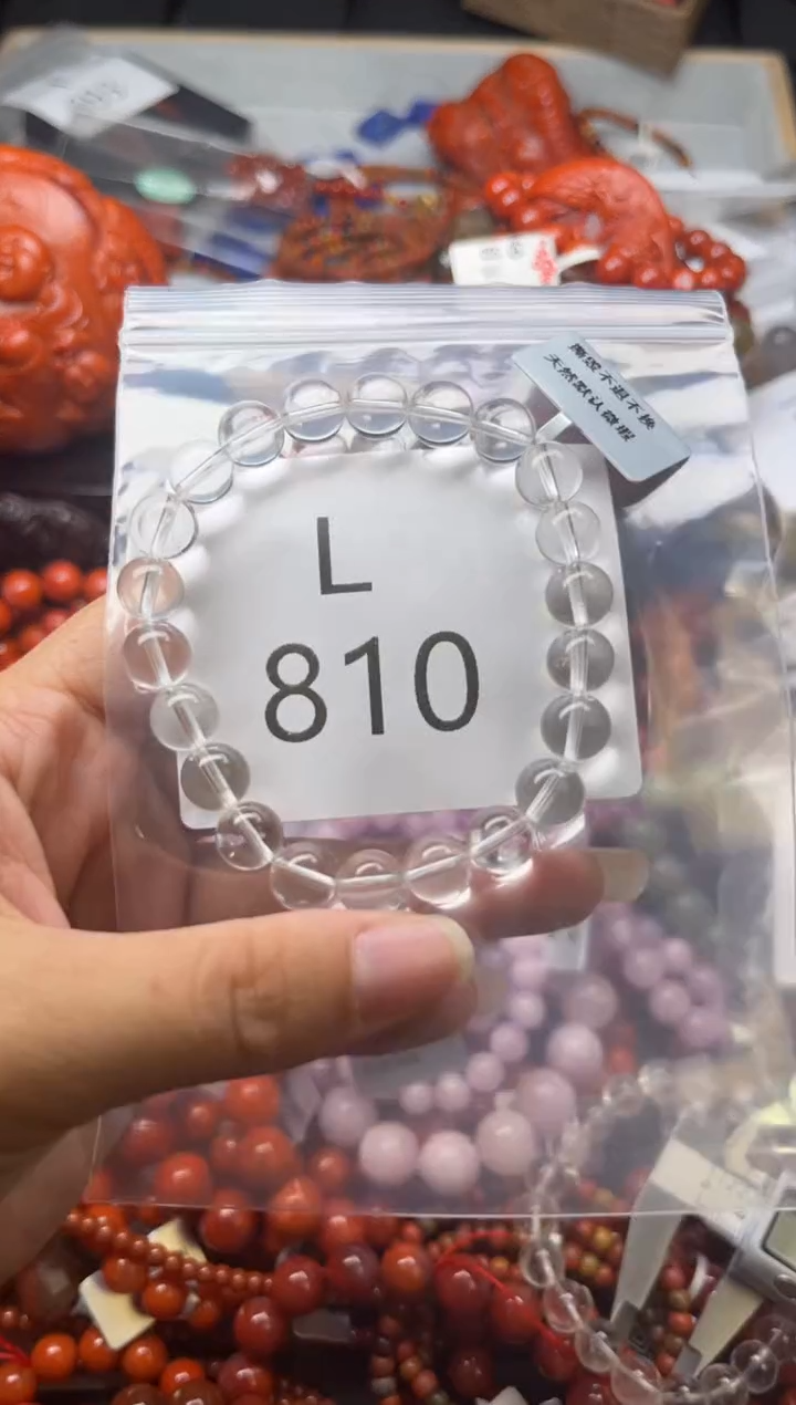 未镶嵌南红玛瑙珠宝奇石L810-8
