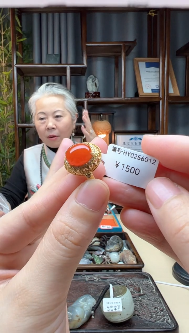 【闪购商品】南红玛瑙颈饰未镶嵌戒指  多样性发货拍一发一