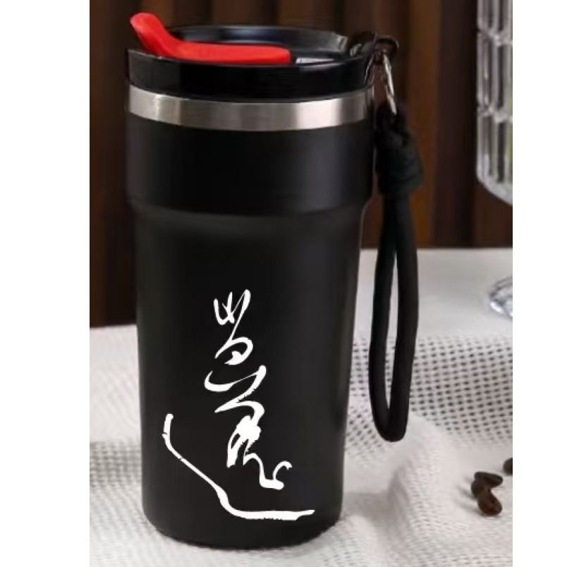北兰亭文创   创意书画杯