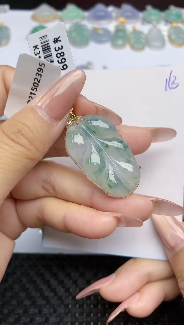【闪购商品】翡翠颈饰18K金镶嵌天然A货翡翠 163