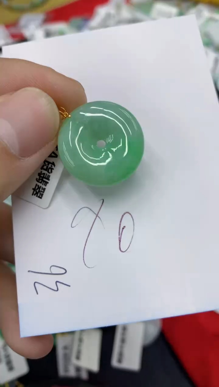 【闪购商品】翡翠颈饰18K金镶嵌号链接1111111