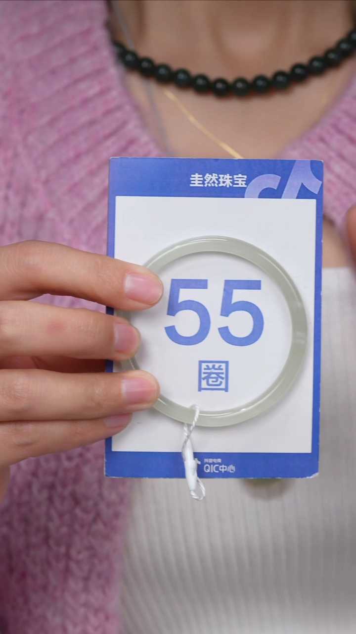 【闪购商品】和田玉手镯未镶嵌051