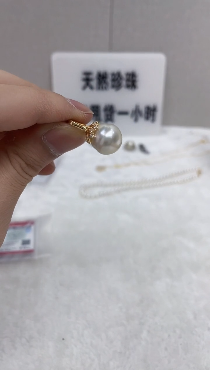 颈饰银S925镶嵌海水珍珠  