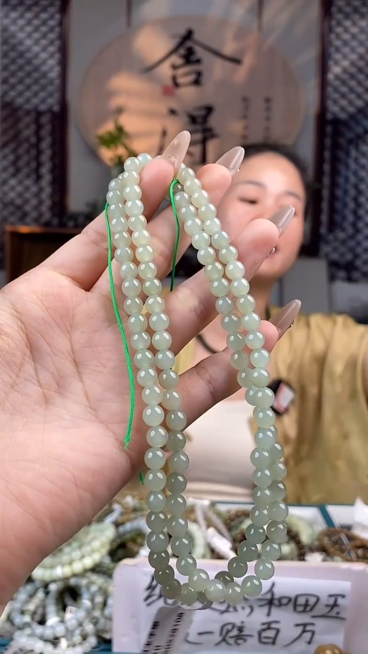 和田玉未镶嵌颈饰拍一发一