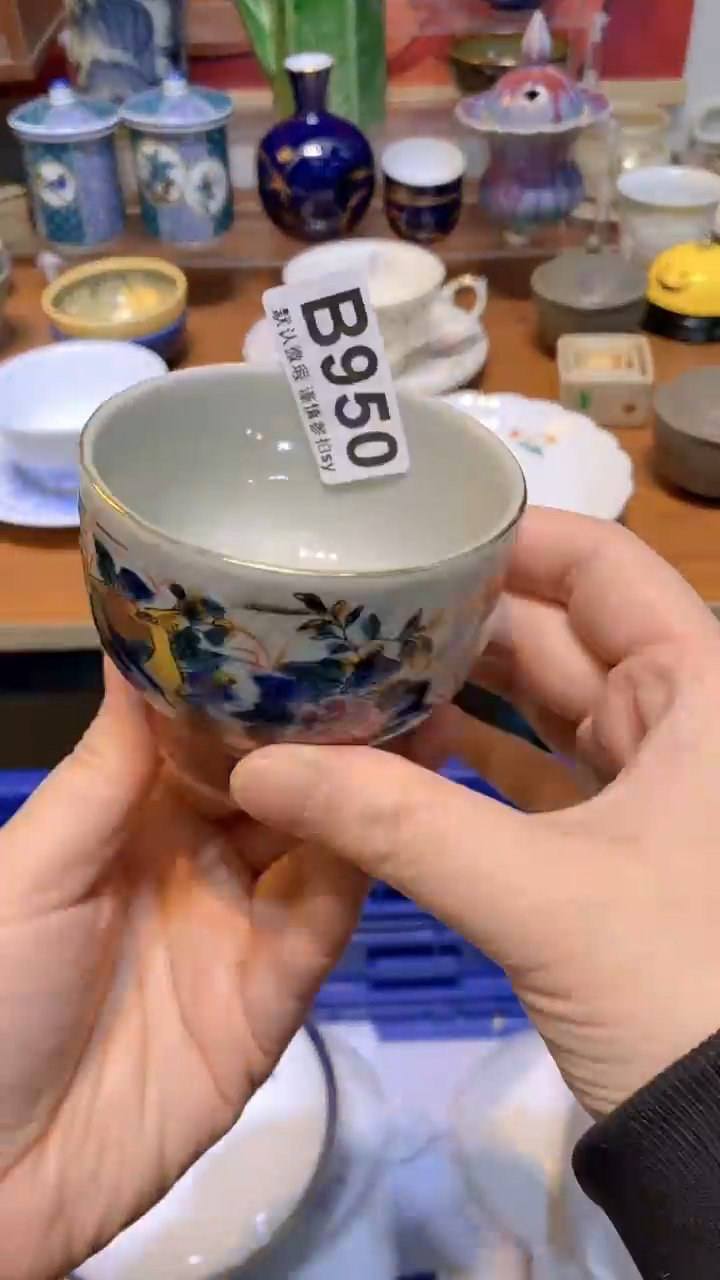 【闪购商品】思羽甄选壹号商品BB950