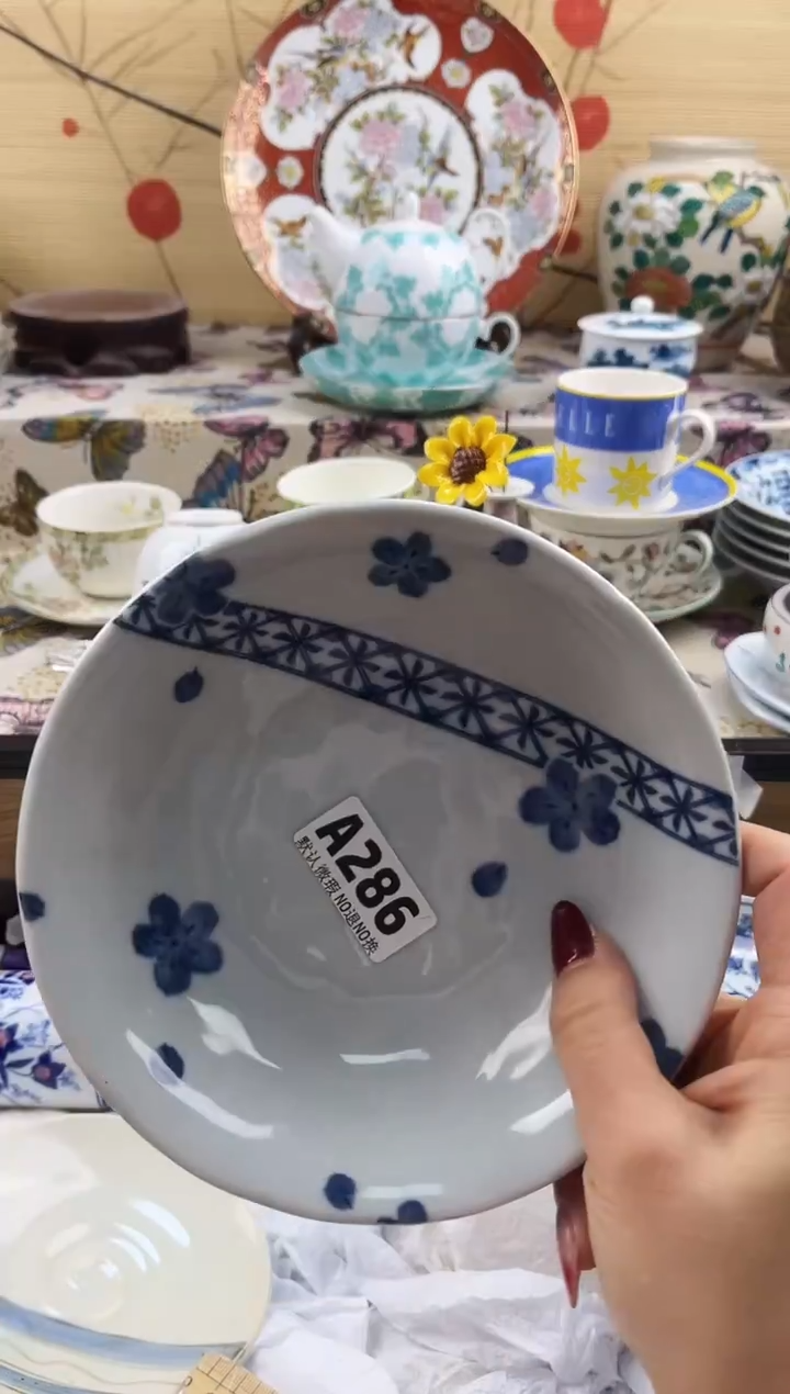 缘==============a286