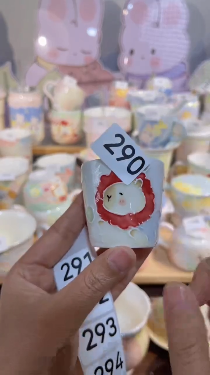 290号号号号号号号号