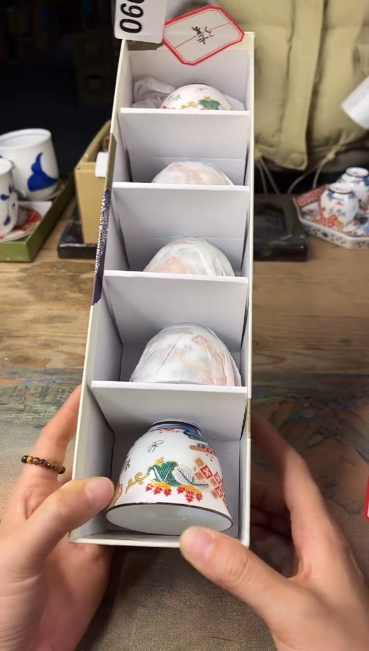 【闪购商品】碗          605号