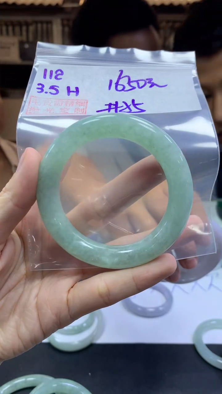 【闪购商品】定制翡翠未镶嵌112手镯55+1650元+拍一发一