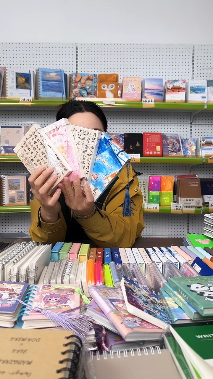 A6流苏便签本150张空白页 【随机封面】4本