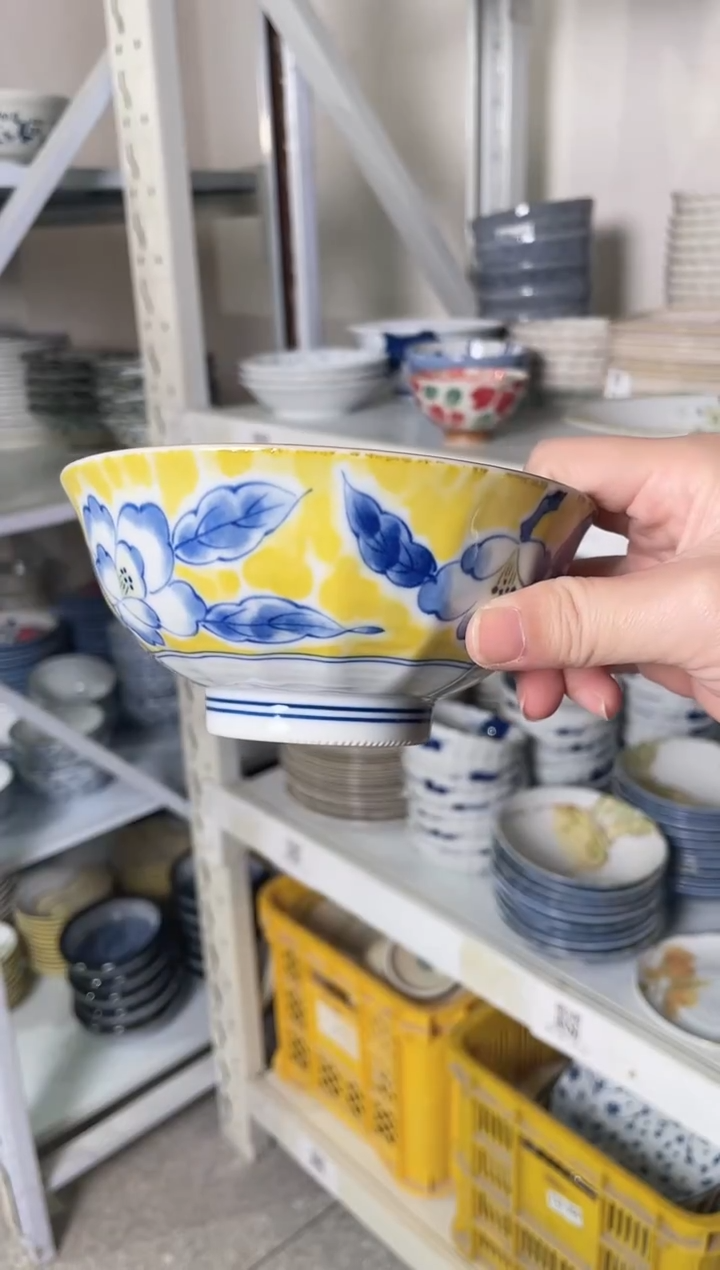 陶瓷微瑕黄彩5.4英寸碗