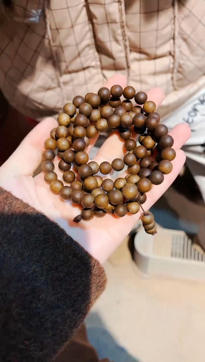 【闪购商品】沉香木手串七七精品优选链接202