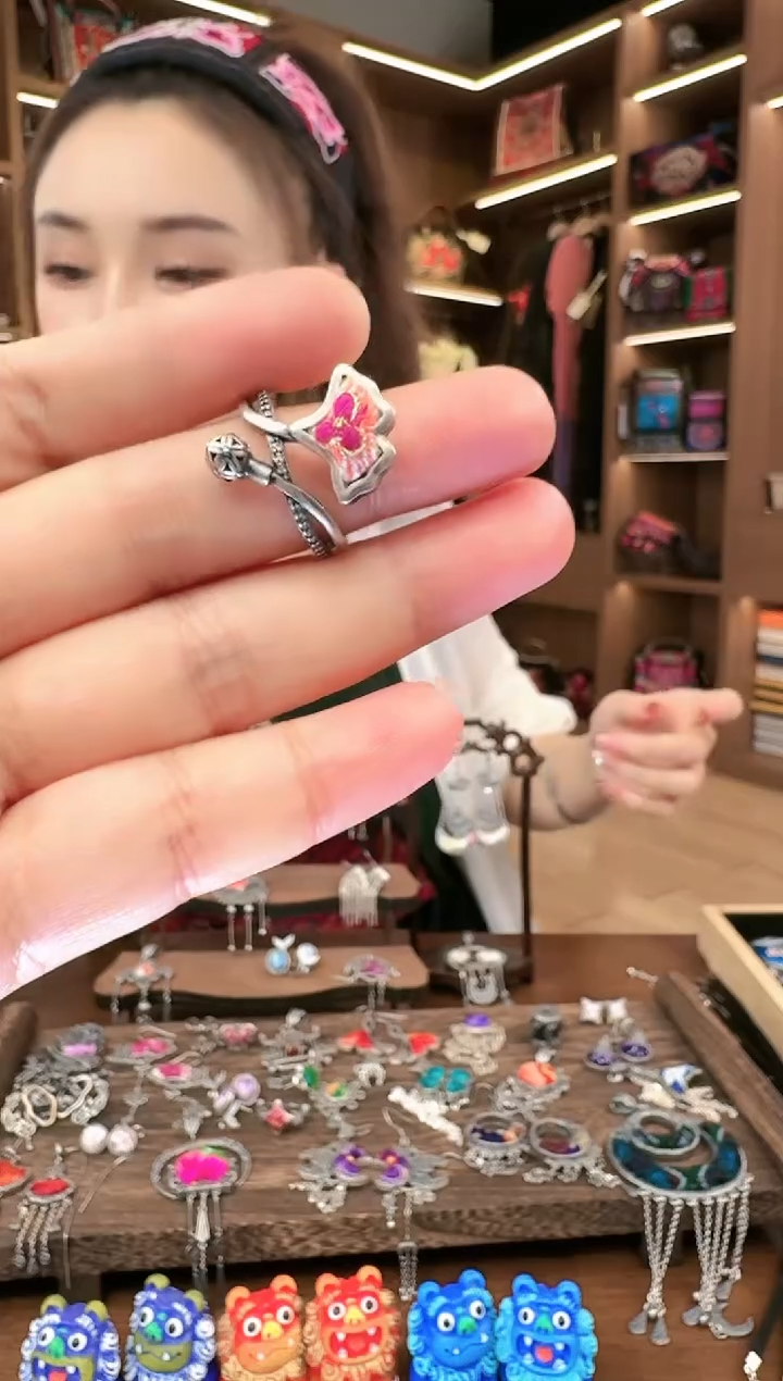 【闪购商品】织绣28黔东南苗族刺绣