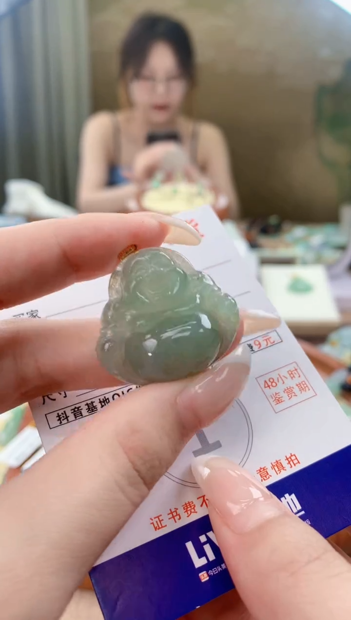 翡翠18K金镶嵌颈饰 天然A货翡翠挂件