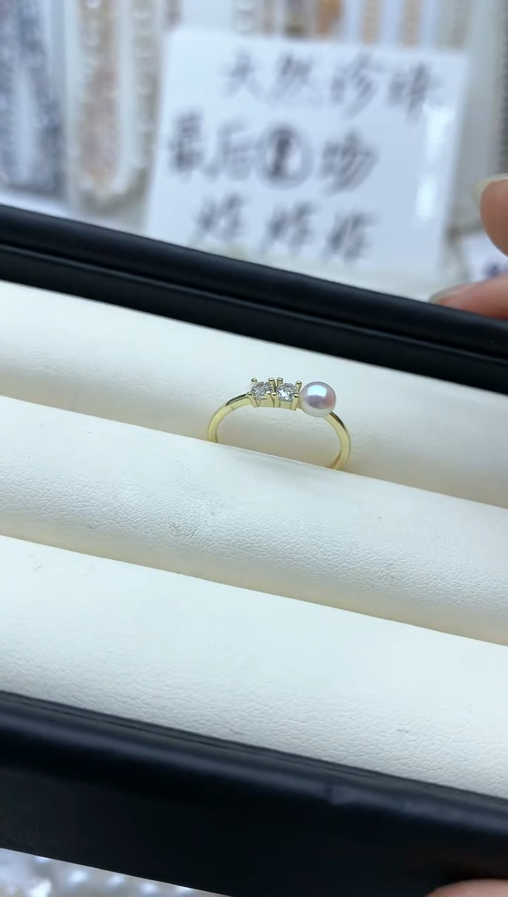 【闪购商品】淡水珍珠戒指未镶嵌戒指