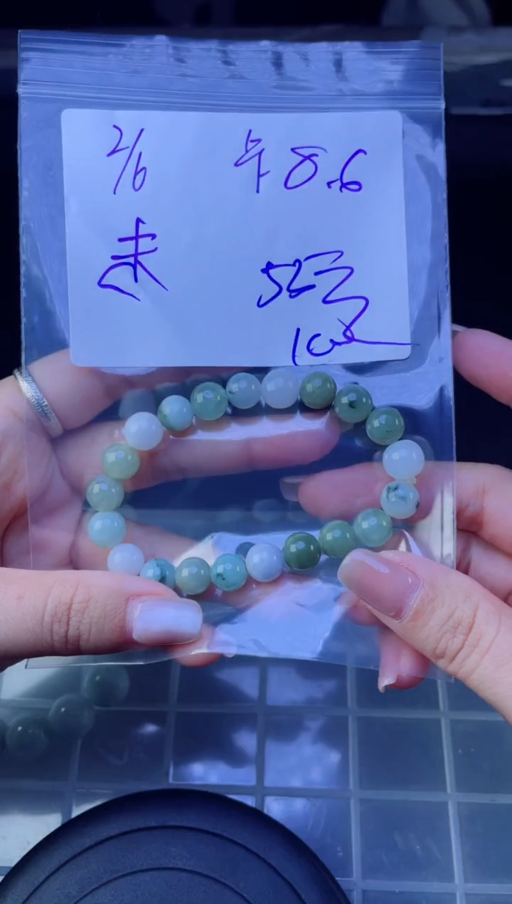 【闪购商品】定制翡翠未镶嵌珠串
