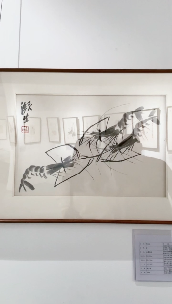 【闪购商品】版画L-荣宝版画作品