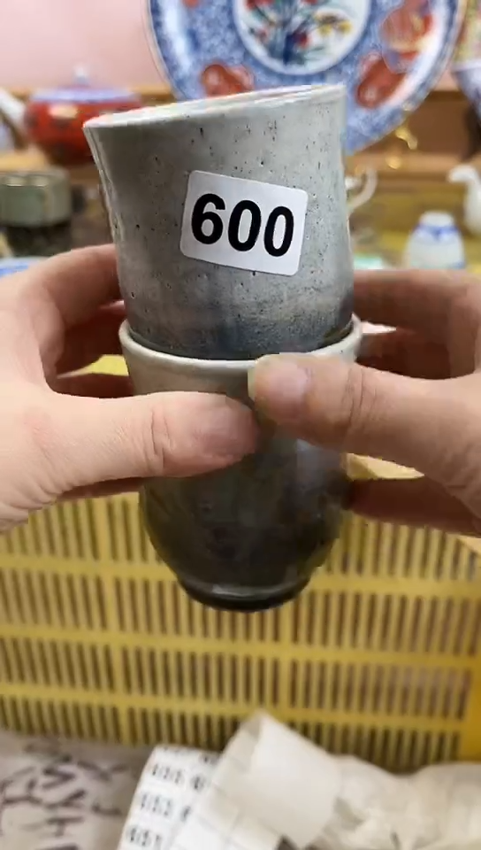 1***?全场满18元包邮600