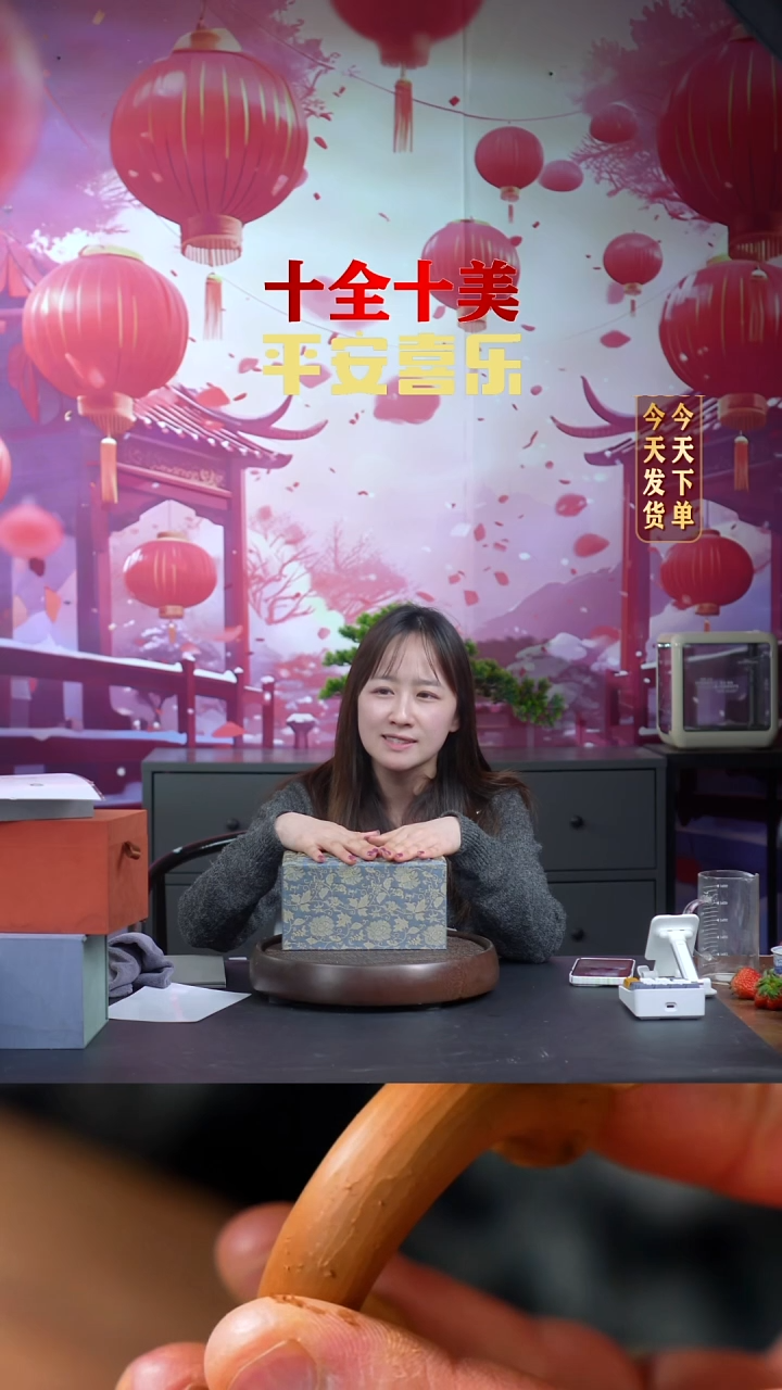 【闪购商品】紫砂茶壶0207早直播下播ZH玉盘