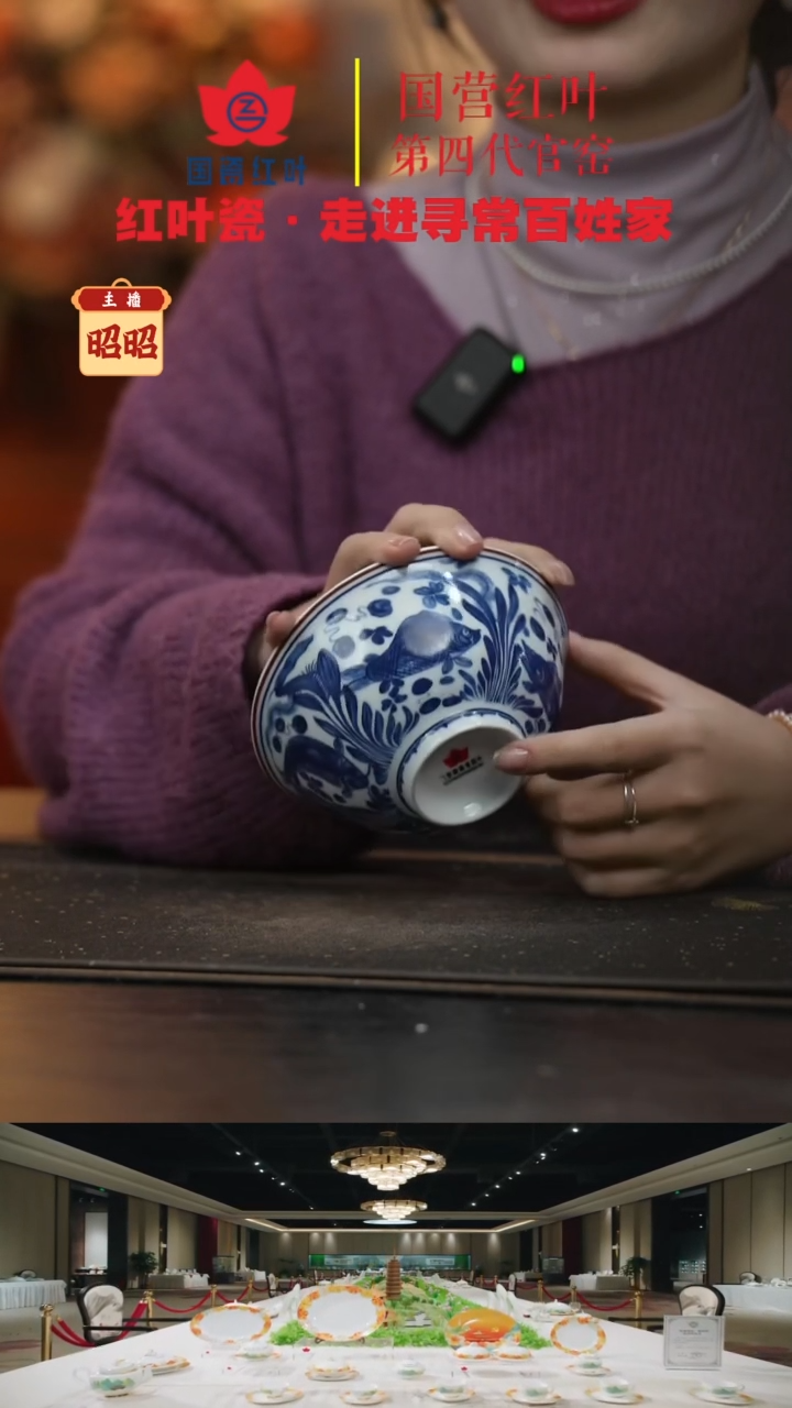 陶瓷1个正价元青花富贵有余加大饭碗