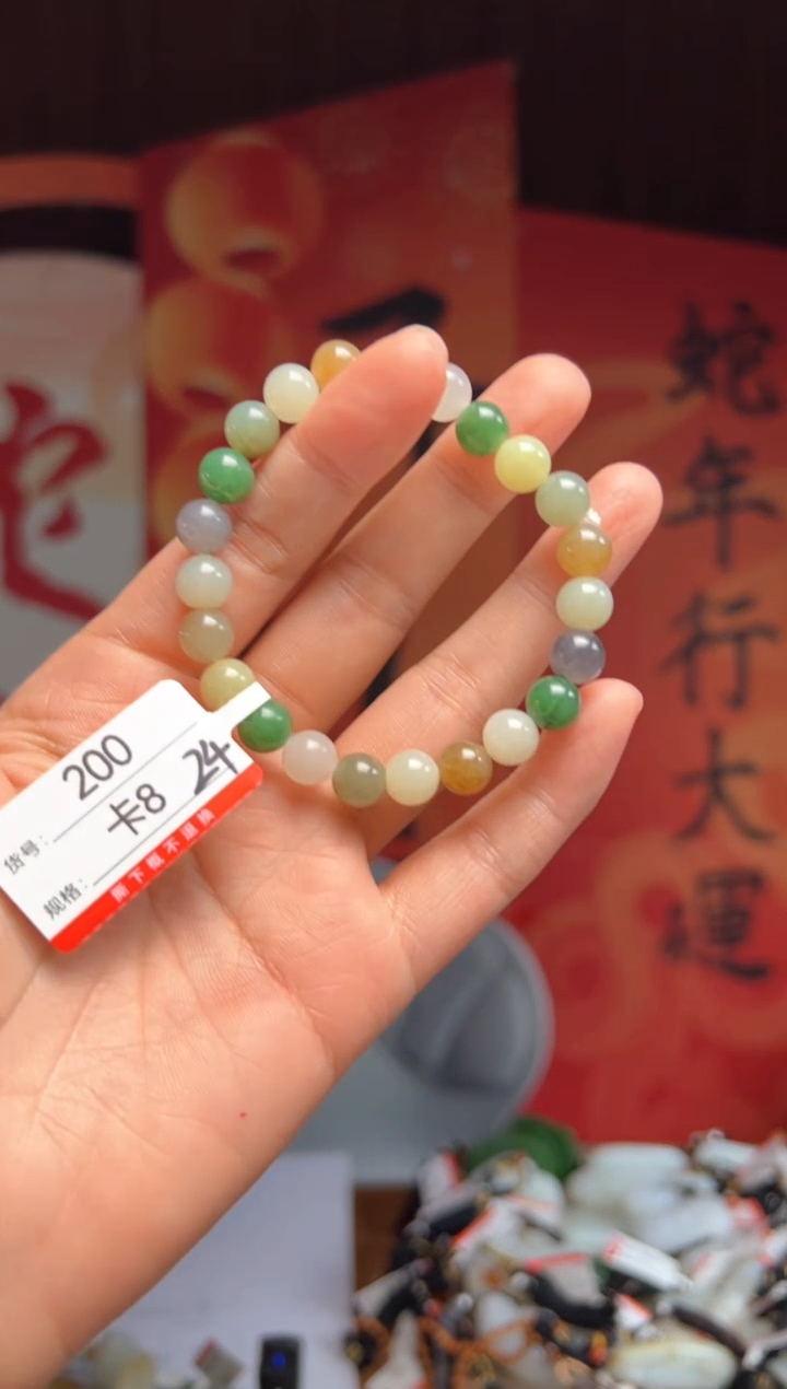 【闪购商品】和田玉手串未镶嵌8