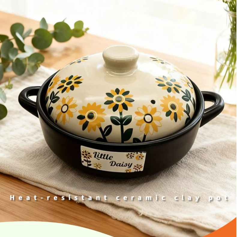 【小雏菊款】4.2L家用耐高温干烧不裂易清洗炖炒肉安全健康陶瓷砂锅