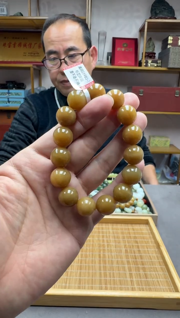 未镶嵌手串和田玉14且末黄金糖