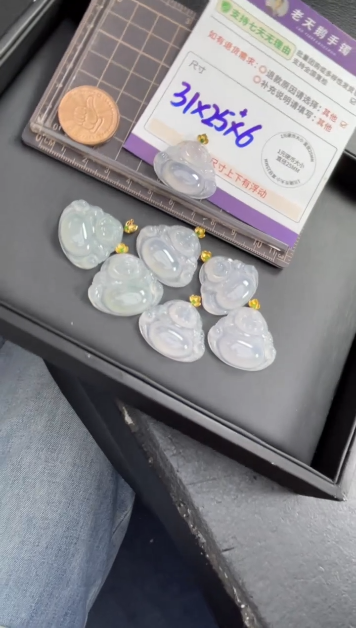 翡翠18K金镶嵌挂件佛公44配绳/多样性发其一CP