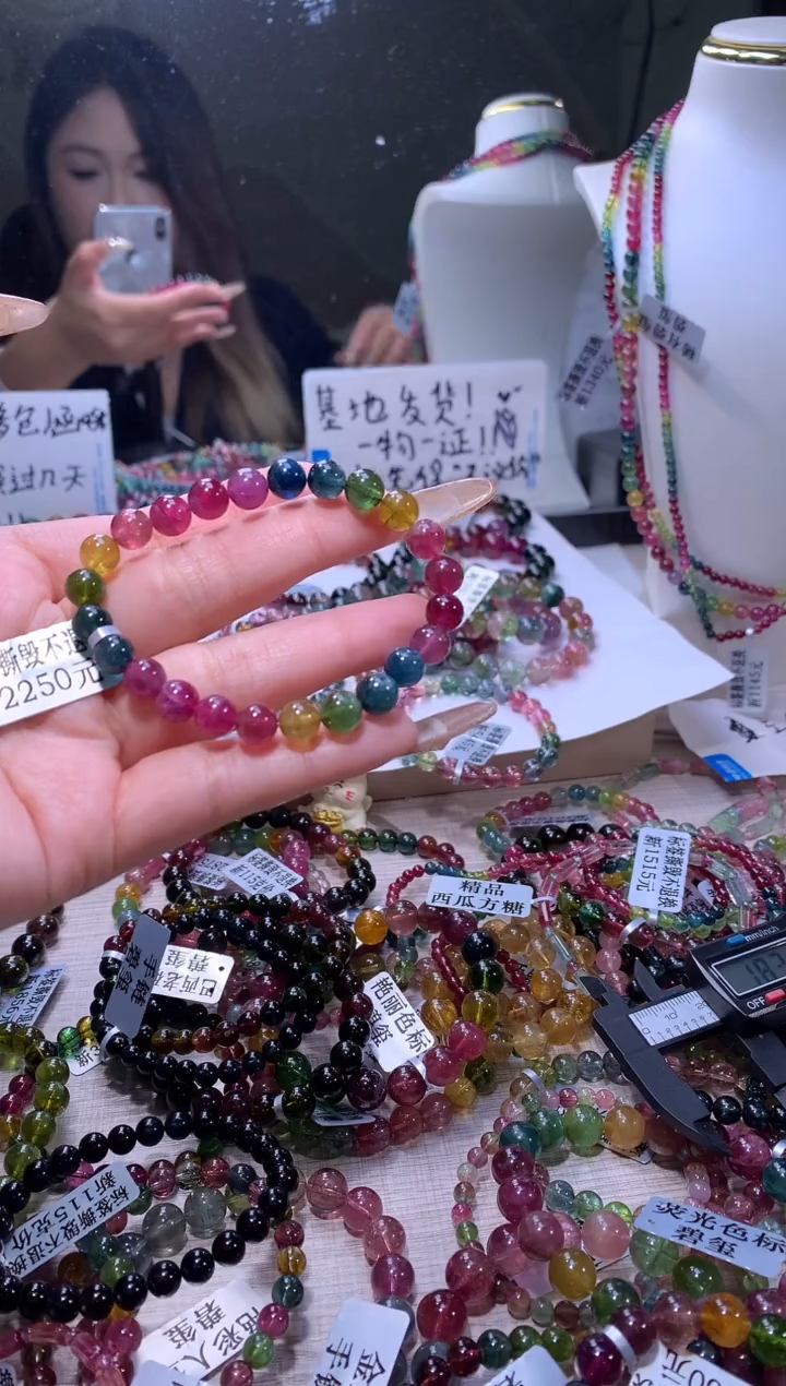 【闪购商品】碧玺手链未镶嵌A72【天然碧玺】