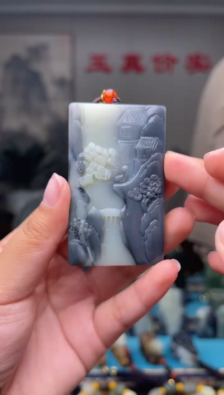 未镶嵌和田玉挂件1