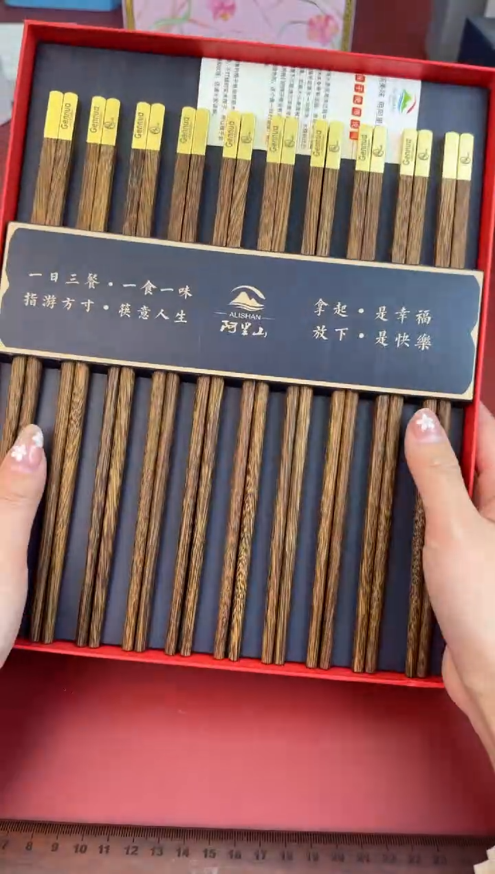 【闪购商品】瓷片正午瓷缘 臻品源泉@@17P35