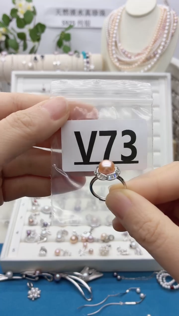 银S925镶嵌珠宝奇石淡水珍珠诗*V73拍二发一