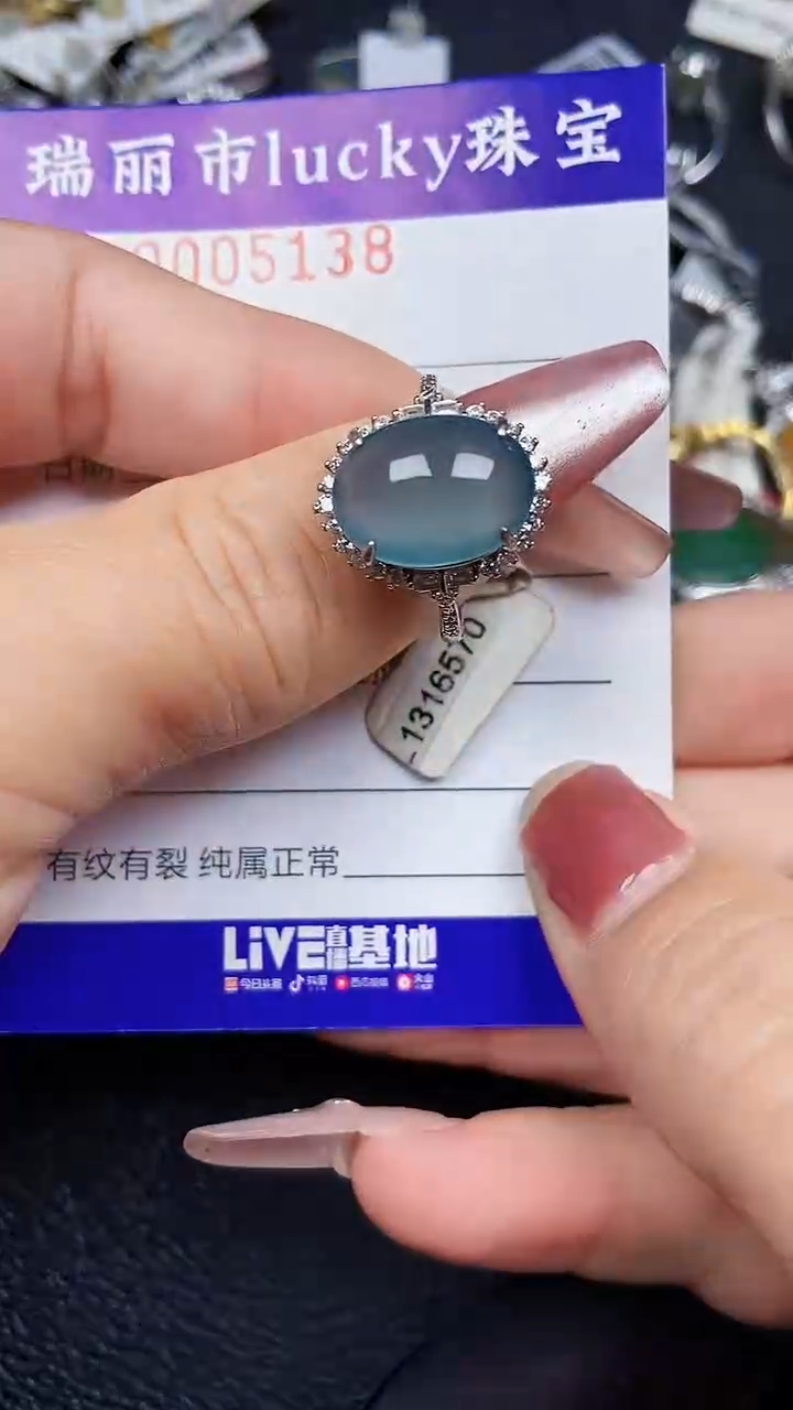 颈饰银S925镶嵌翡翠5138