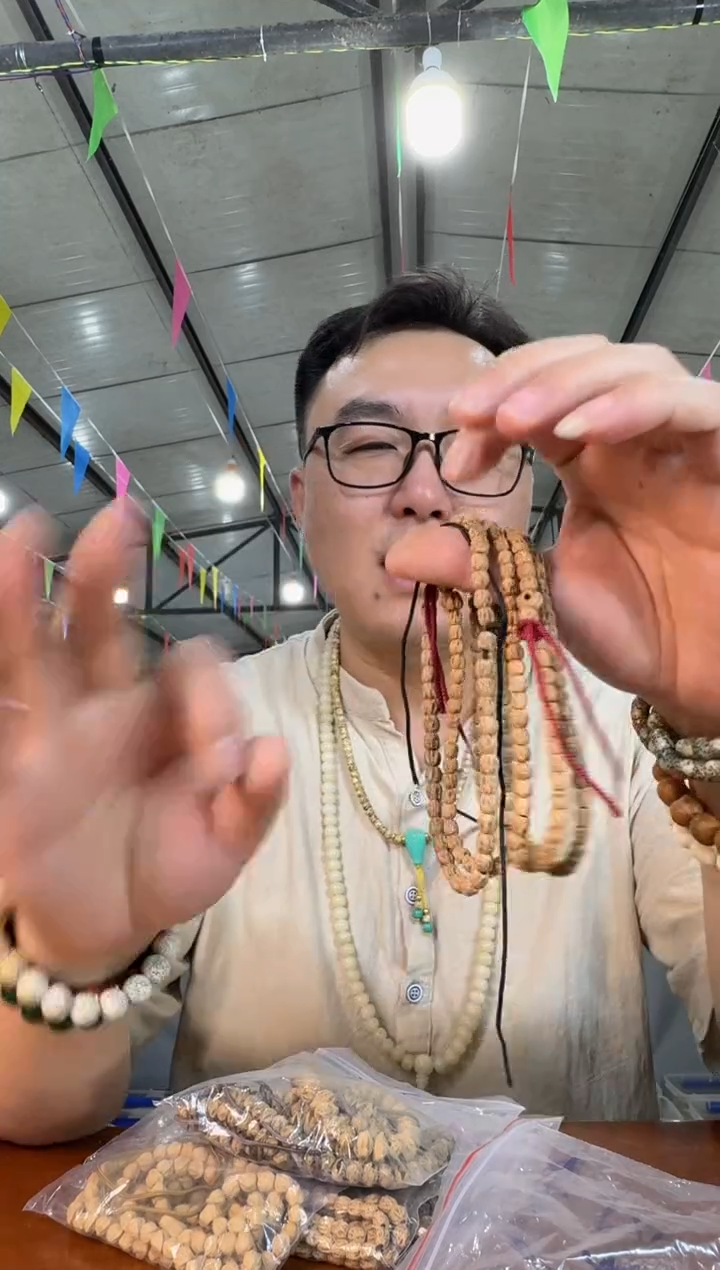 金刚菩提手串Z13百香籽