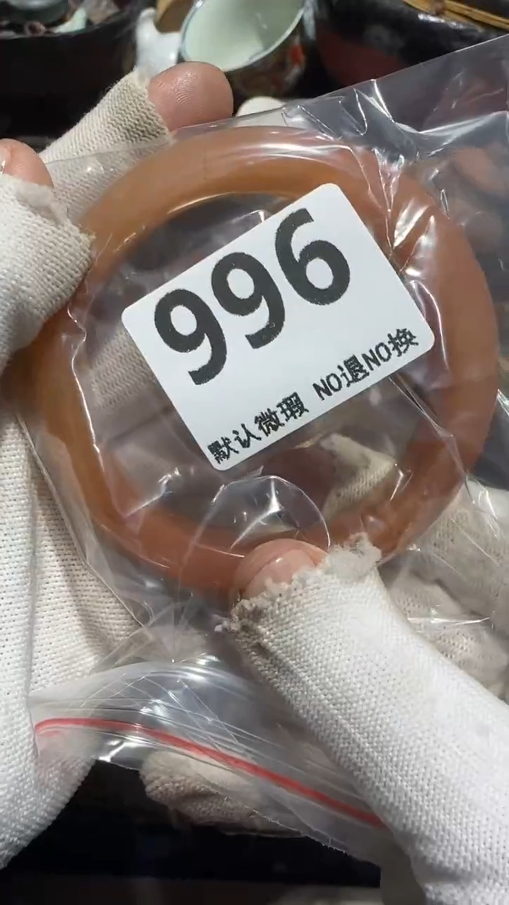 无非金属万*亿容工艺品996