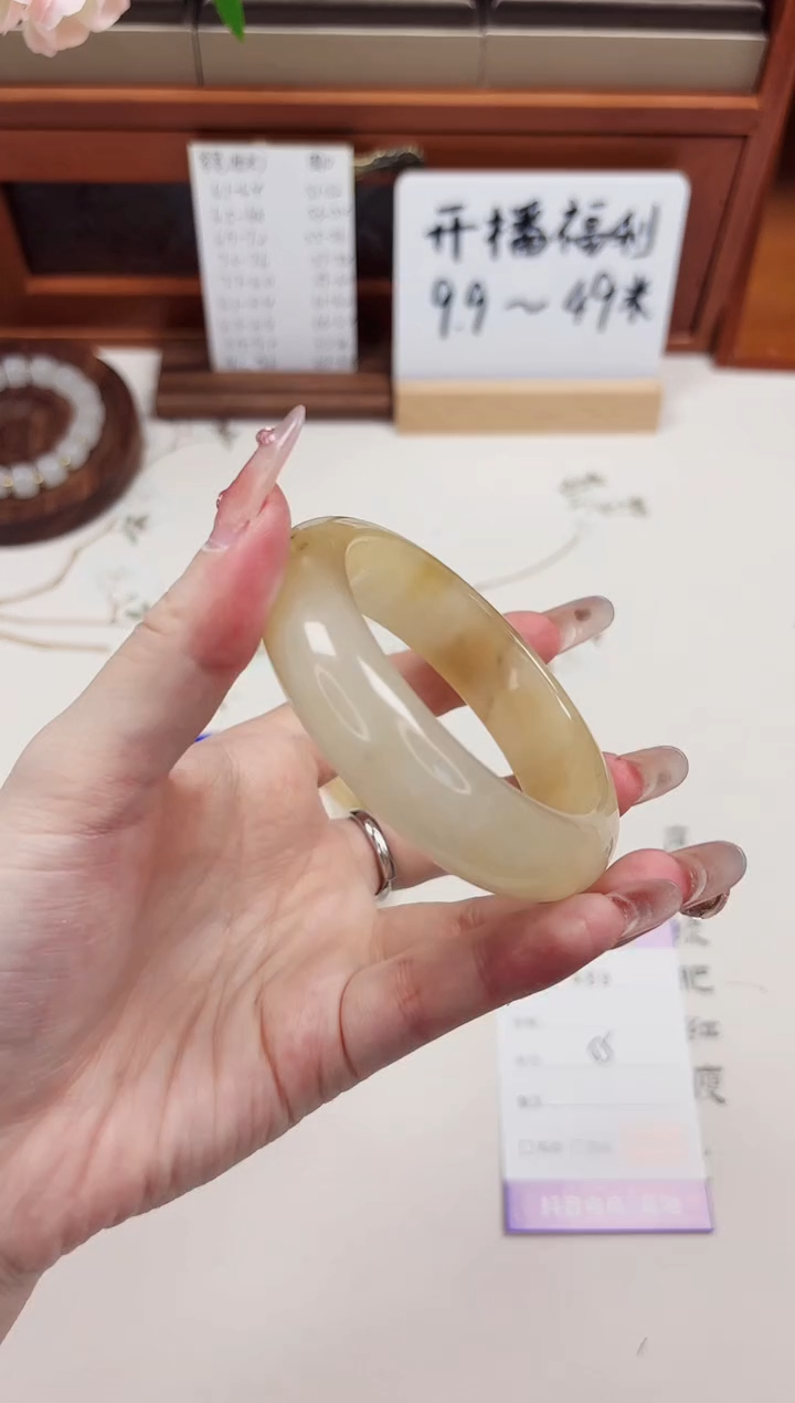 石英质玉手镯未镶嵌489-财气镯-圈口55