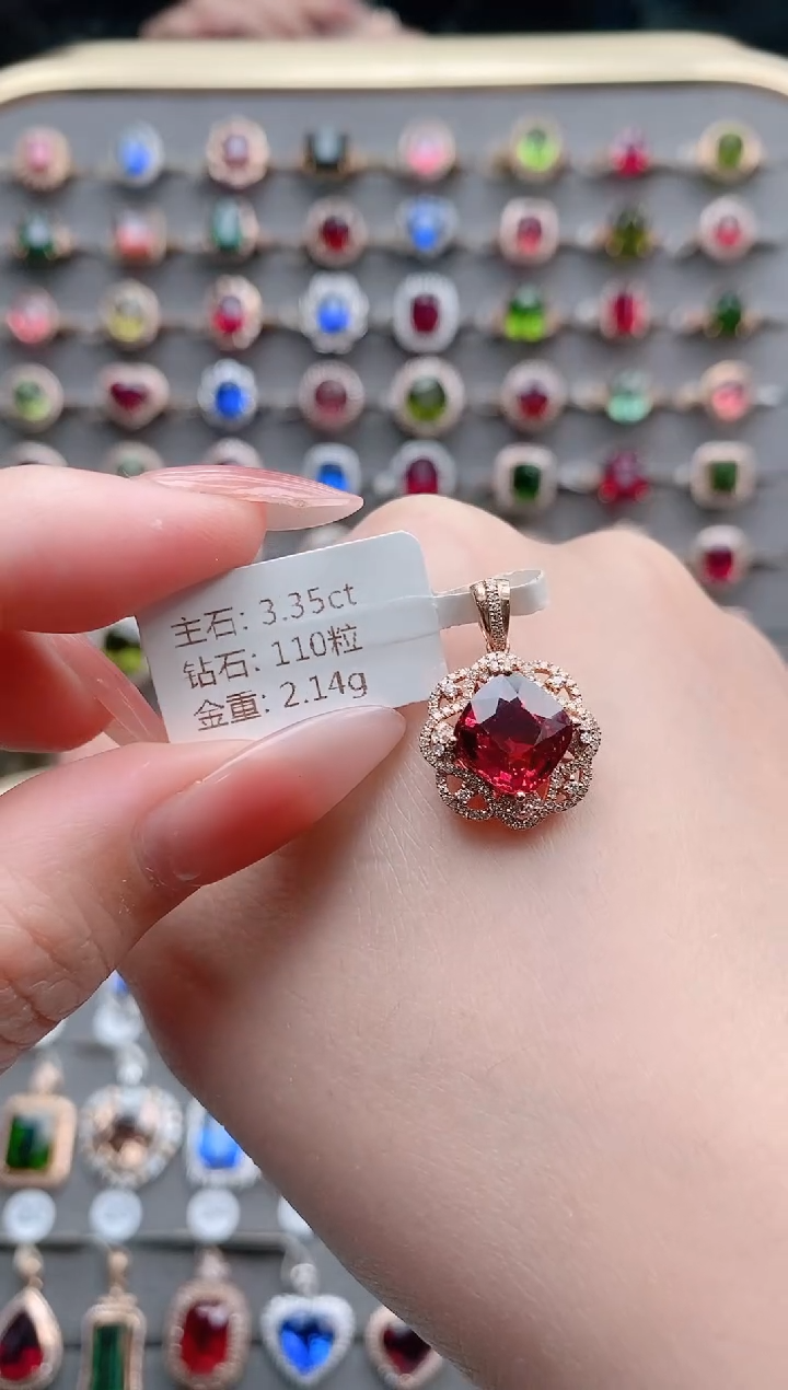 【闪购商品】碧玺吊坠(不含链)18K金镶嵌3.35克拉