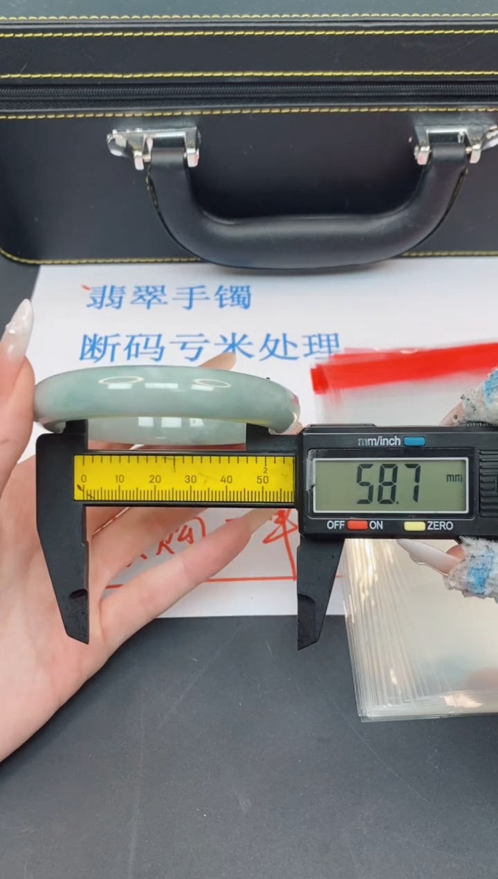 未镶嵌手镯翡翠有瑕疵NO退换-95