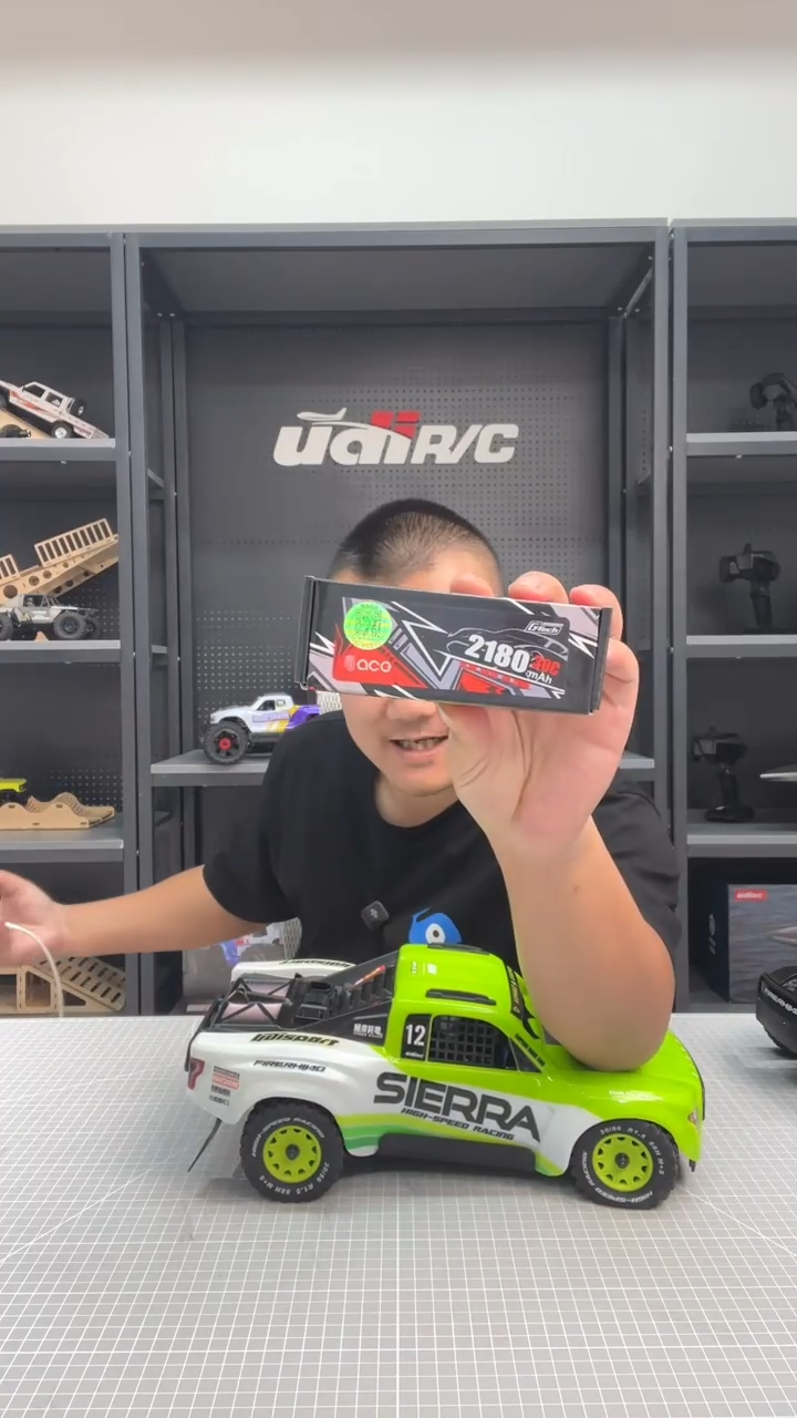 udirc格式3s电池
