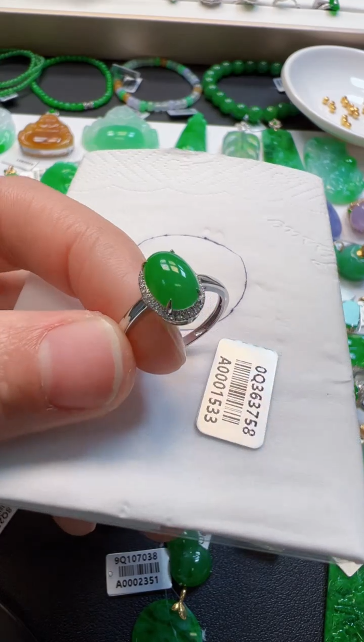 【闪购商品】定制翡翠18K金镶嵌3500元
