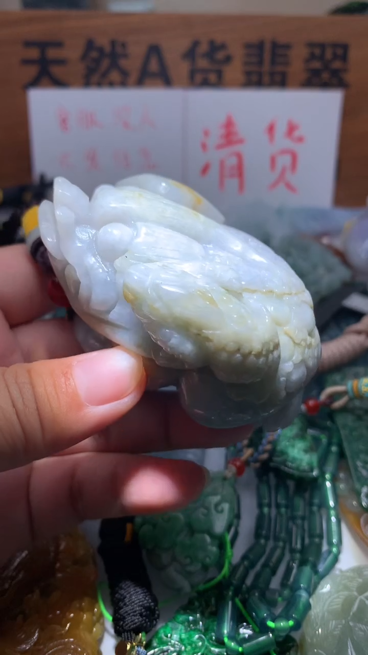 【闪购商品】翡翠颈饰未镶嵌保真天然A货翡翠