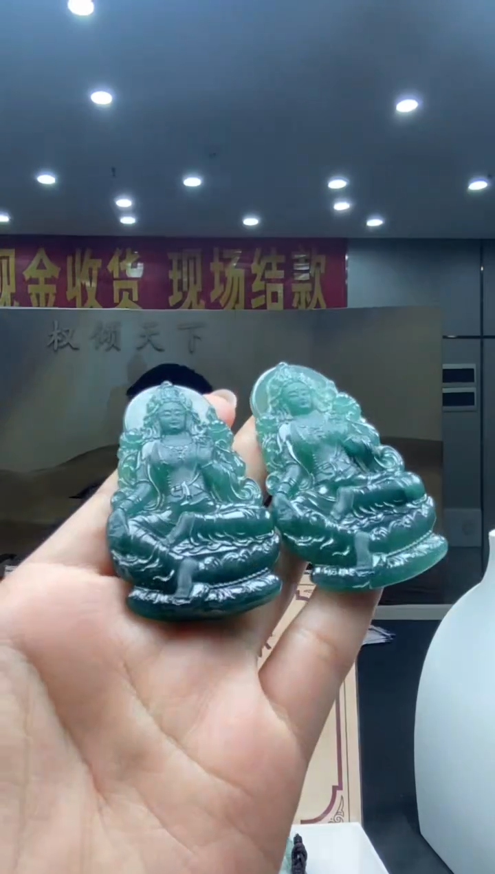 【闪购商品】定制翡翠未镶嵌********1