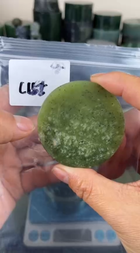 【闪购商品】和田玉珠宝半成品未镶嵌镯心