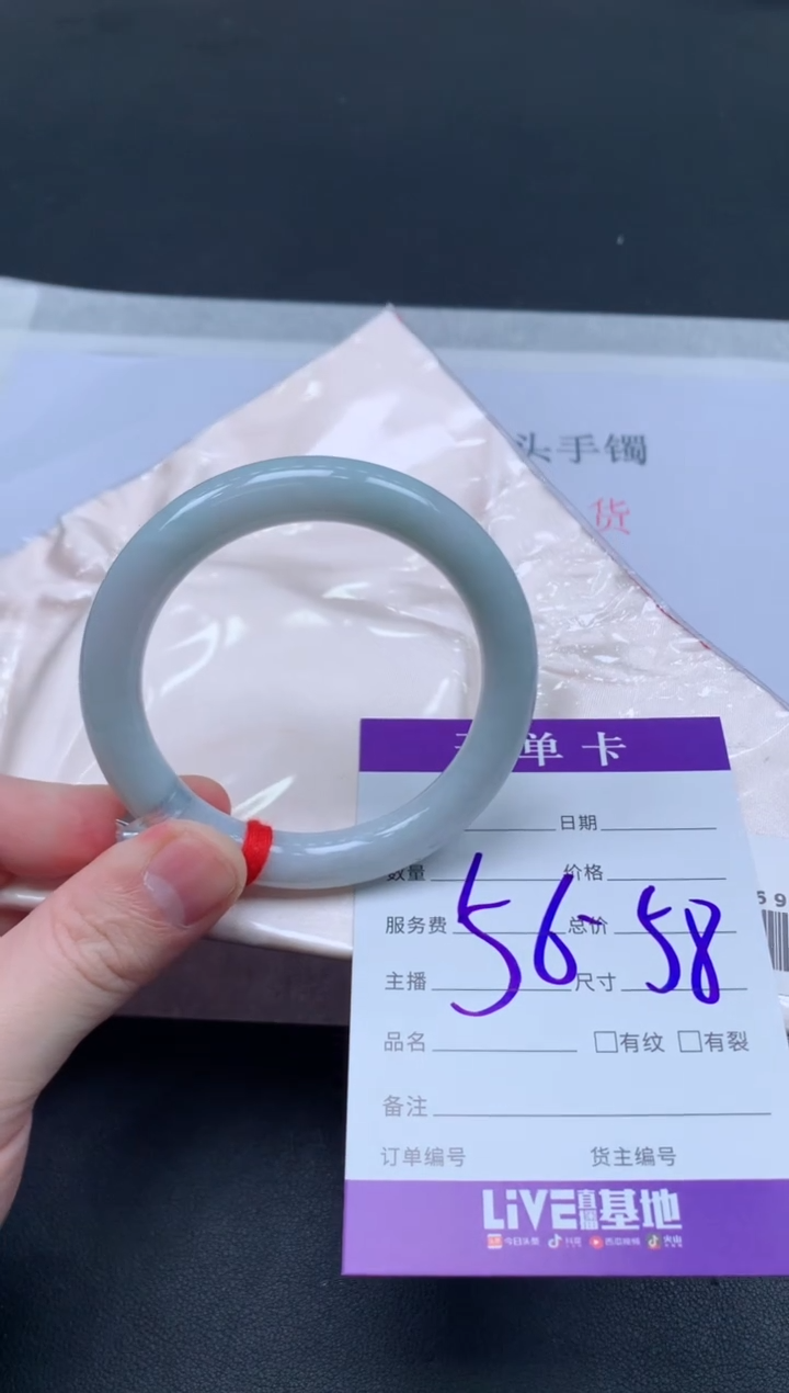 未镶嵌手镯翡翠翡翠手镯