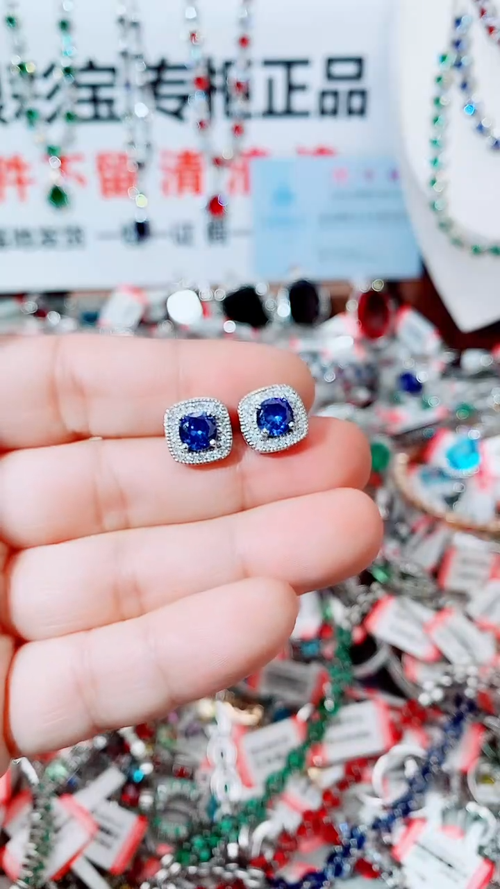 耳饰蓝宝石未镶嵌  