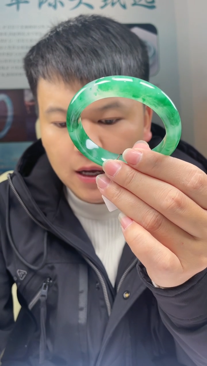 【闪购商品】石英质玉手镯未镶嵌非洲翠手镯多样性发货