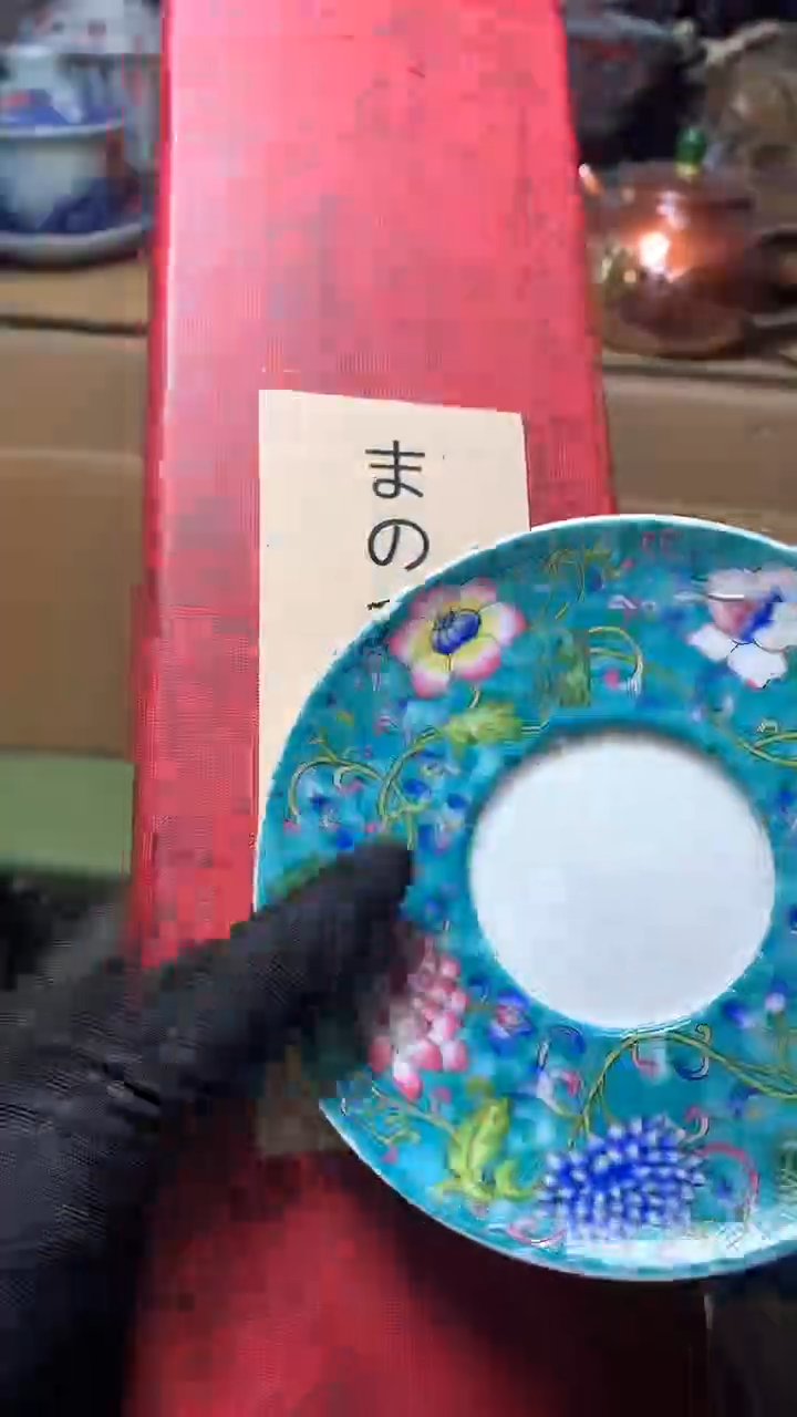 【闪购商品】瓷器默认微瑕瓷器