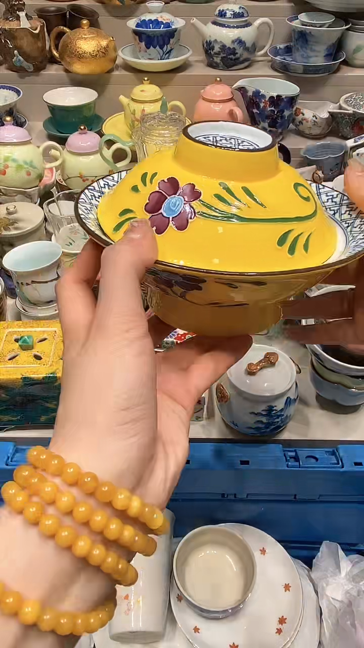 【闪购商品】龙弟嘎嘎漏的啊啊啊啊